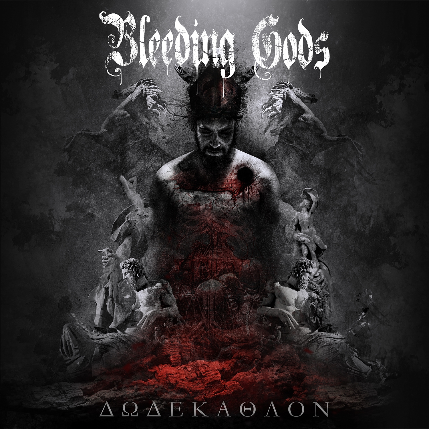 Bleeding Gods - Dodekathlon - Artwork